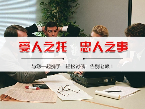 常州为什么说催收过程可回溯是企业讨债的护城河？老司机用3个真实案例告诉你