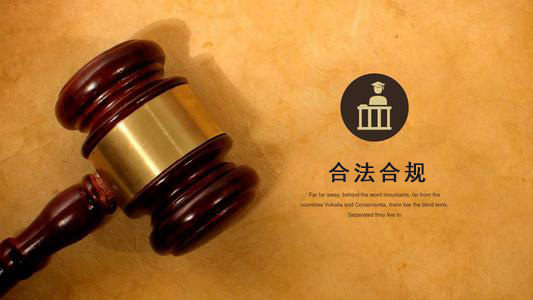 常州收债公司：你的债务解决利器