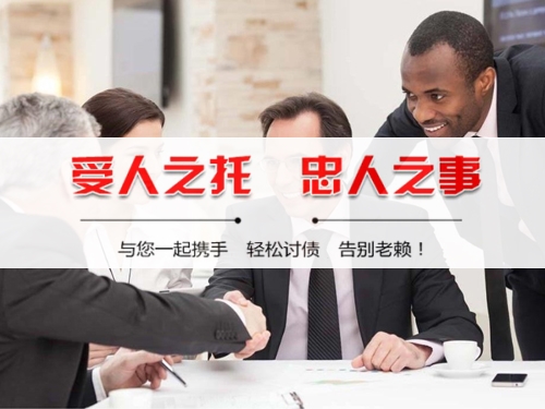 常州隐私合规催收背后的真相：从业者带你了解合法讨债的正确打开方式