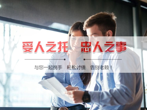 常州信用卡停息挂账：老司机带你避开债务陷阱